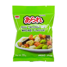 Load image into Gallery viewer, Thai-Nichi Rice Cracker Mix Wasabi Flavour 35g
