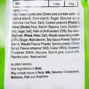 Thai-Nichi Rice Cracker Mix Wasabi Flavour 35g