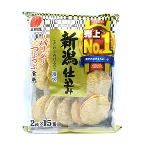 Sanko Seika Niigata Shikomi Shio -Rice Cracker Plain 125g