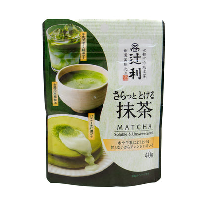 Tsuji Riemon Soluble Matcha 40g