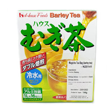 Load image into Gallery viewer, House Mugicha Teabags - Roasted Barley Tea 16pc

