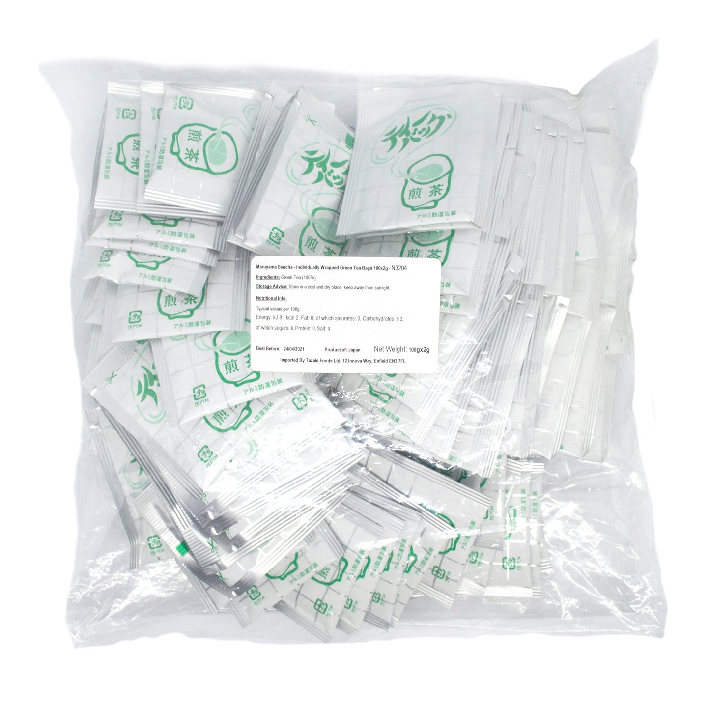 Maruyama Sencha - Individually Wrapped Green Teabags 100x2g