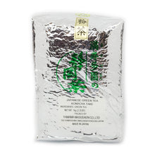 画像をギャラリービューアに読み込む, Masudaen Konacha Take -Powdered Green Tea  1Kg
