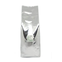 Load image into Gallery viewer, Hamasa Funmatsu Sencha - Powdered Green Tea 1kg 10
