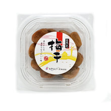Load image into Gallery viewer, Sekimoto Pickled Plum - Umeboshi 2L 220g
