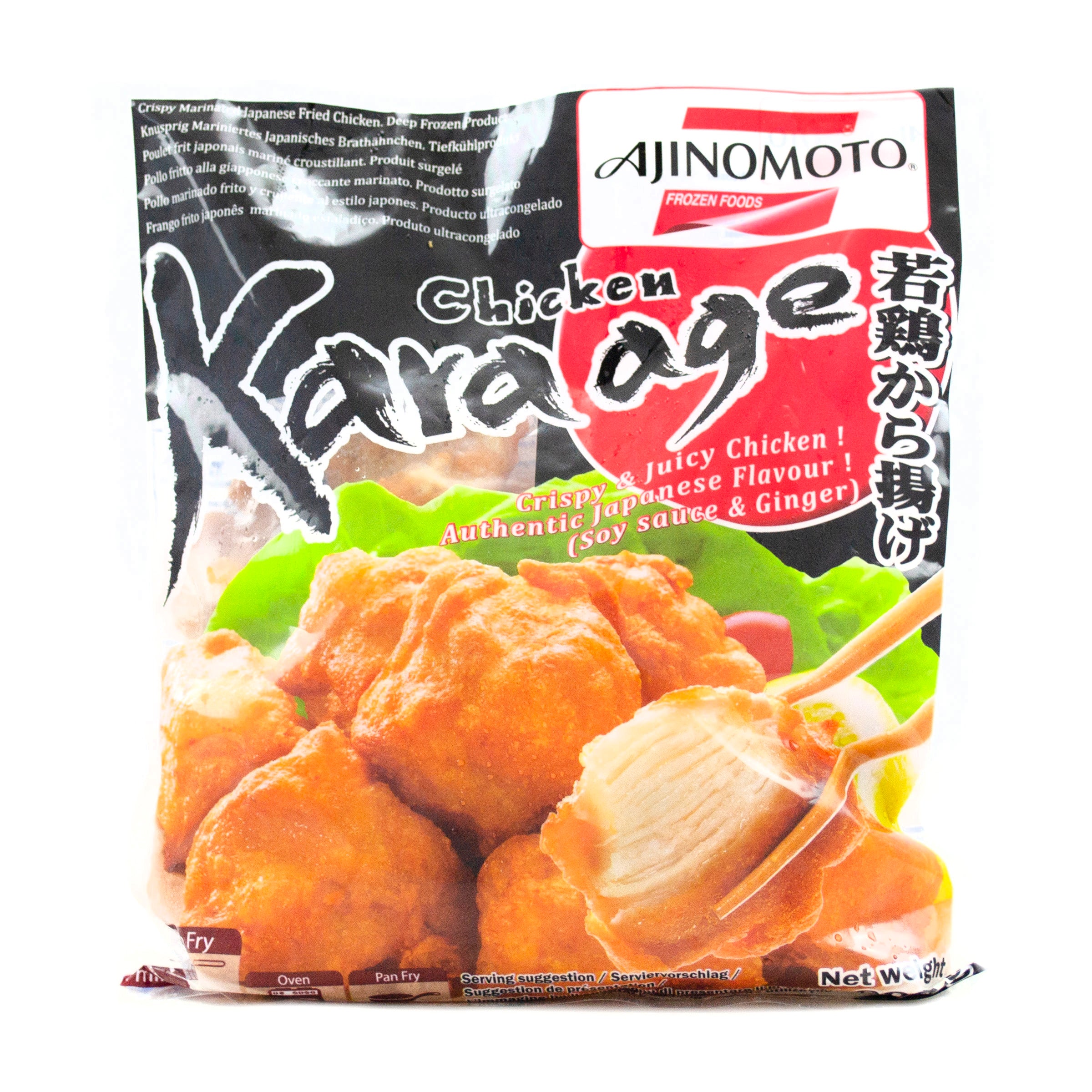 Online　Yutaka　600g　–　和風若鶏から揚げ　味の素　Shop