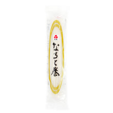 Load image into Gallery viewer, Kibun Naruto - Steamed Fish Cake 160g
