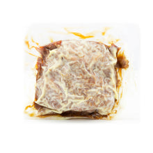 Load image into Gallery viewer, Seasoned Beef - Gyudon 500g
