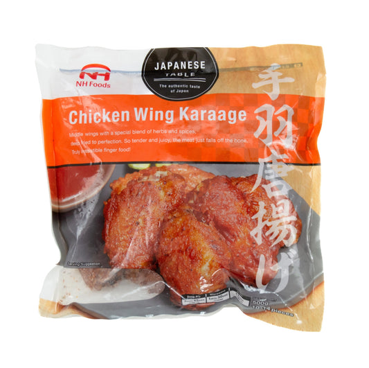 NH Fried Chicken Wings 500g