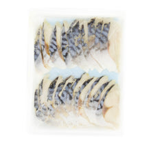 Load image into Gallery viewer, Shimesaba Slice - Vinegared Mackerel 20pc
