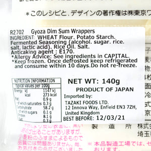 Tokyo Wantan Gyoza Dim Sum Wrapper 140g