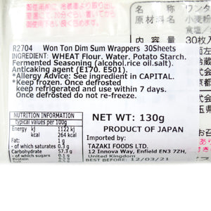 Tokyo Wantan Won Ton Dim Sum Wrappers 30pc