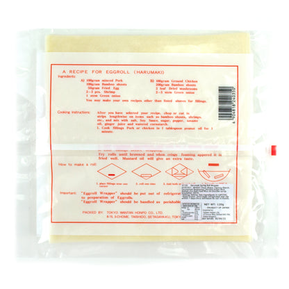 Tokyo Wantan Harumaki Spring Roll Wrapper 120g