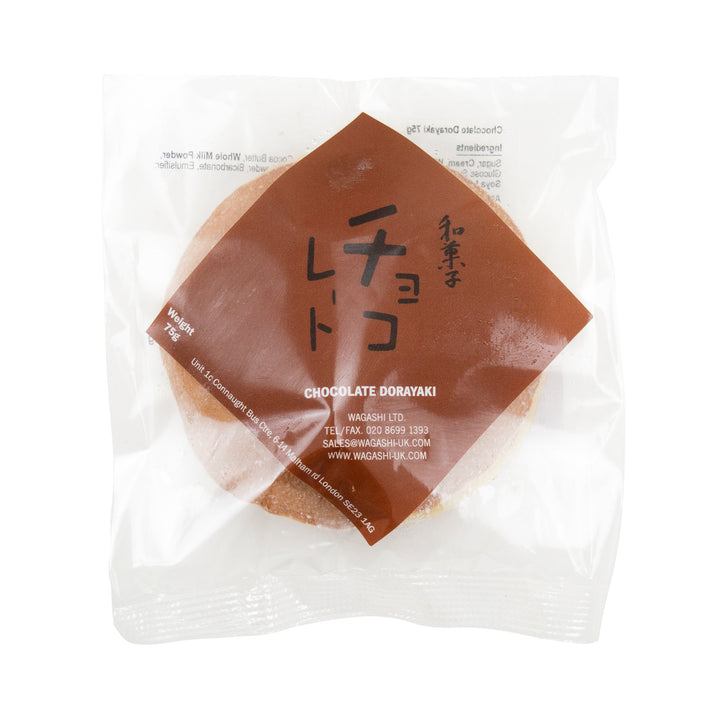 Wagashi Chocolate Dorayaki 75g