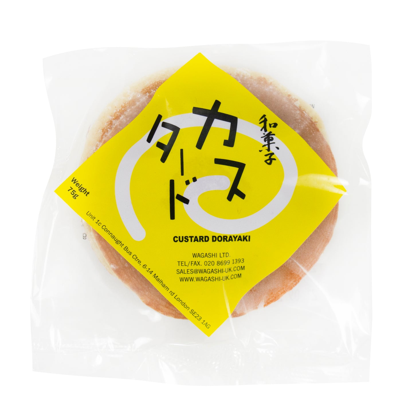 Wagashi Custard Dorayaki 75g