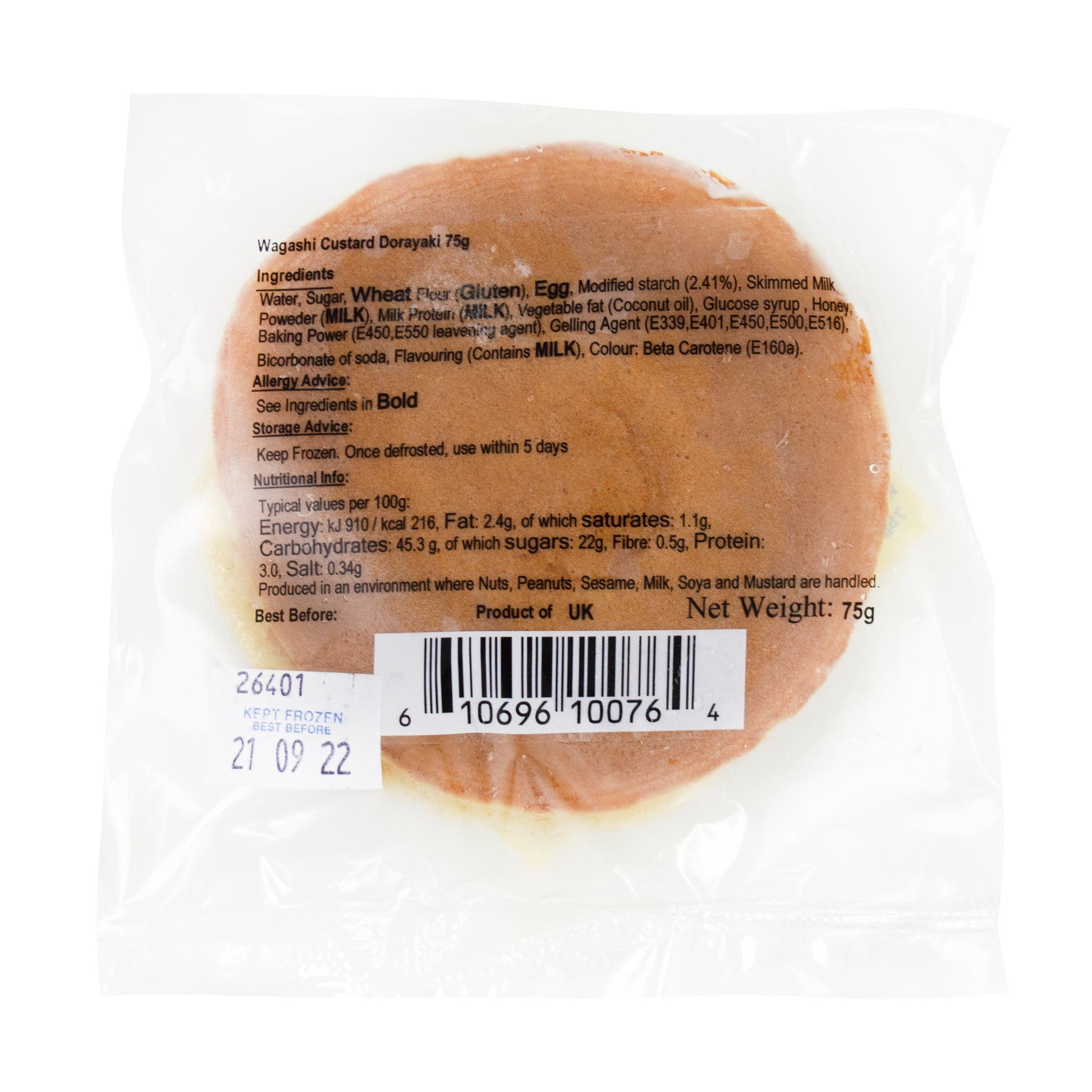 Wagashi Custard Dorayaki 75g 1