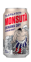 Load image into Gallery viewer, Monsuta Okinawa Dry Beer Can 350ml 5%
