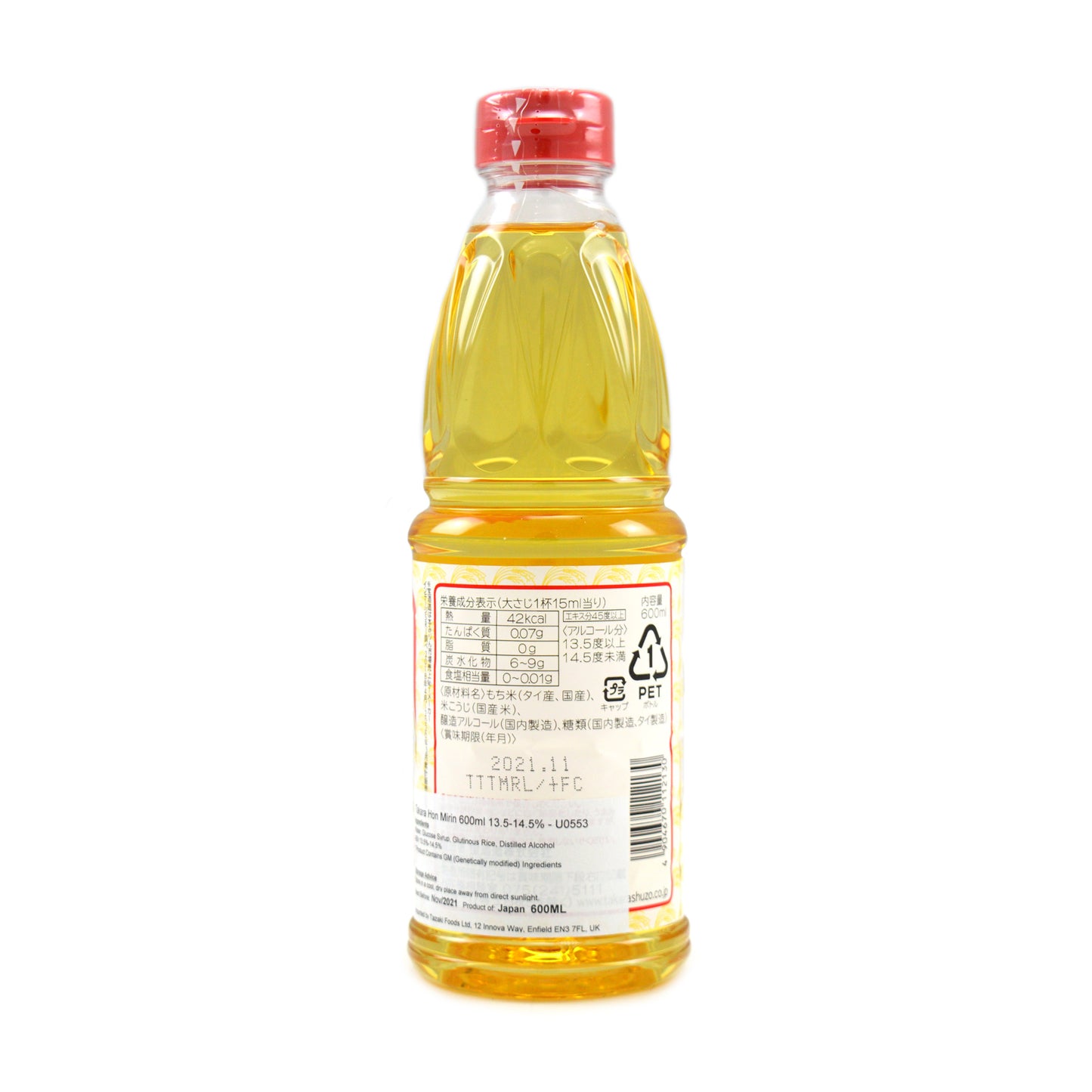 タカラ 本みりん 甘口調味料 13.6% 600ml