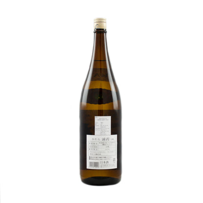 Urakasumi Honjikomi Honjozo - Sake 1.8L 14.5%
