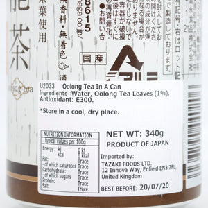神戸居留地 ウーロン茶 缶 340g