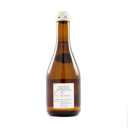 若竹 特別純米原酒 鬼ころし 300ml  17.5%