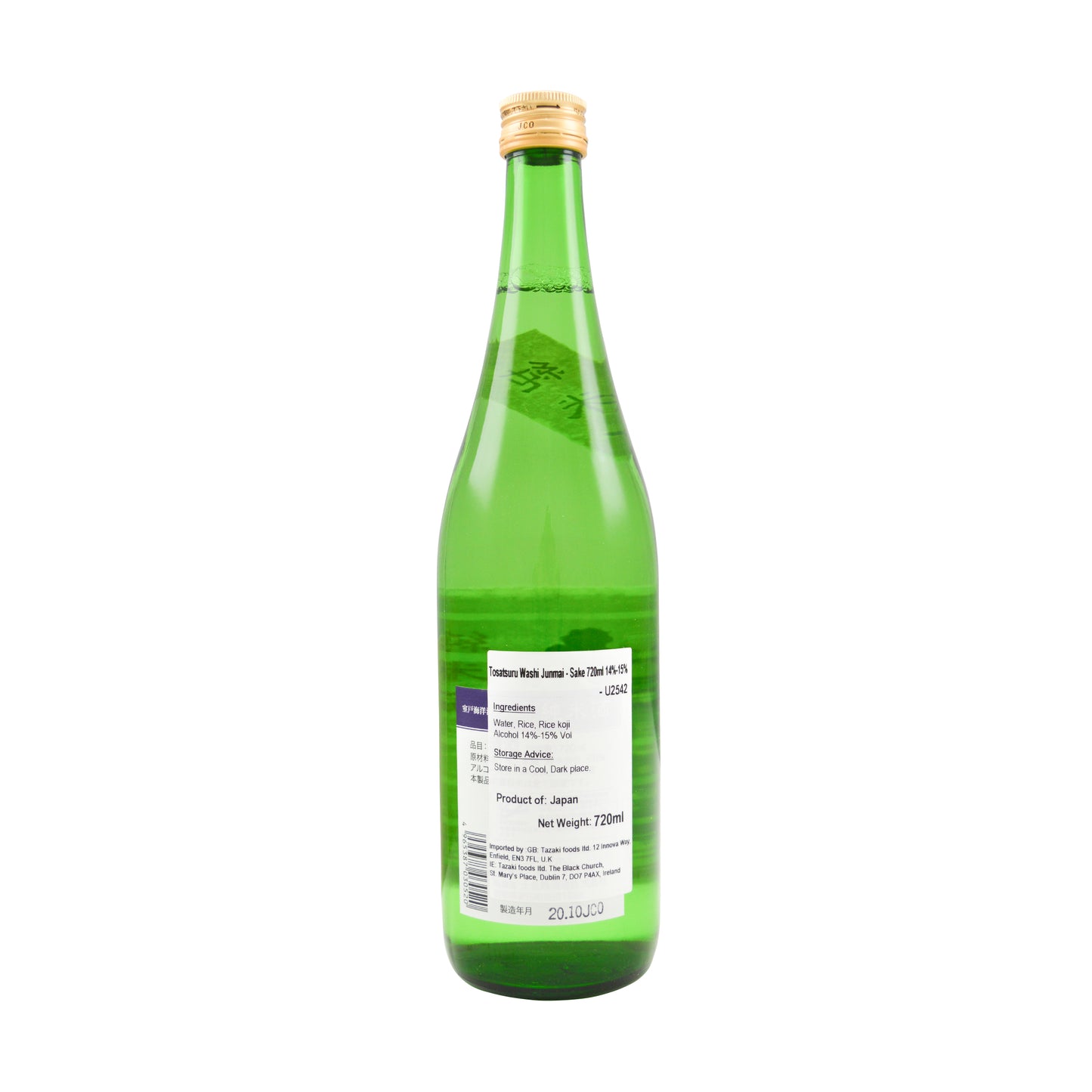 Tosatsuru Washi Junmai - Sake 720ml 14.9%