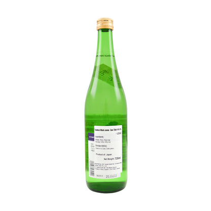 Tosatsuru Washi Junmai - Sake 720ml 14.9%