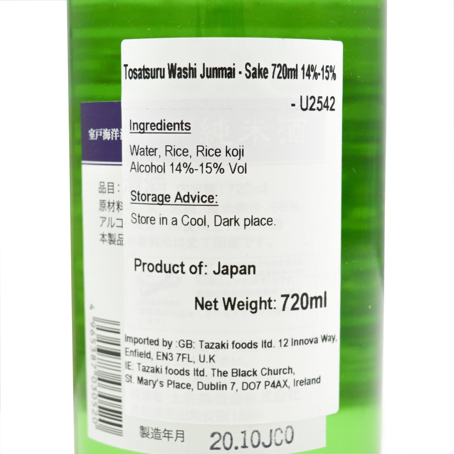 Tosatsuru Washi Junmai - Sake 720ml 14.9%