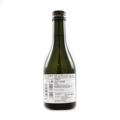 Nanbu Bijin Tokubetsu Junmai - Sake 300ml 15.5%