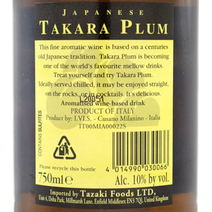 タカラ プラムワイン 750ml 10%