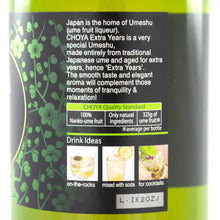 Load image into Gallery viewer, Choya Umeshu Dento - Plum Wine Extra Years with Plums 700ml 17%

