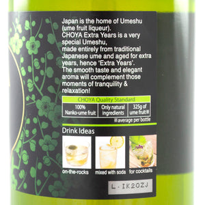 Choya Umeshu Dento - Plum Wine Extra Years with Plums 700ml 17%