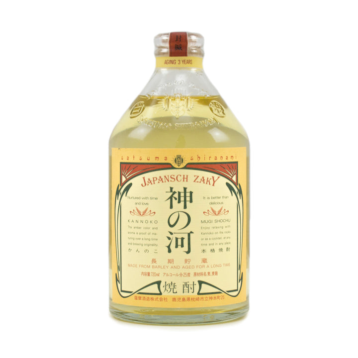Satsuma Kan-Noko Mugi Shochu-Barley Spirit (with Gluten) 720ml 25%