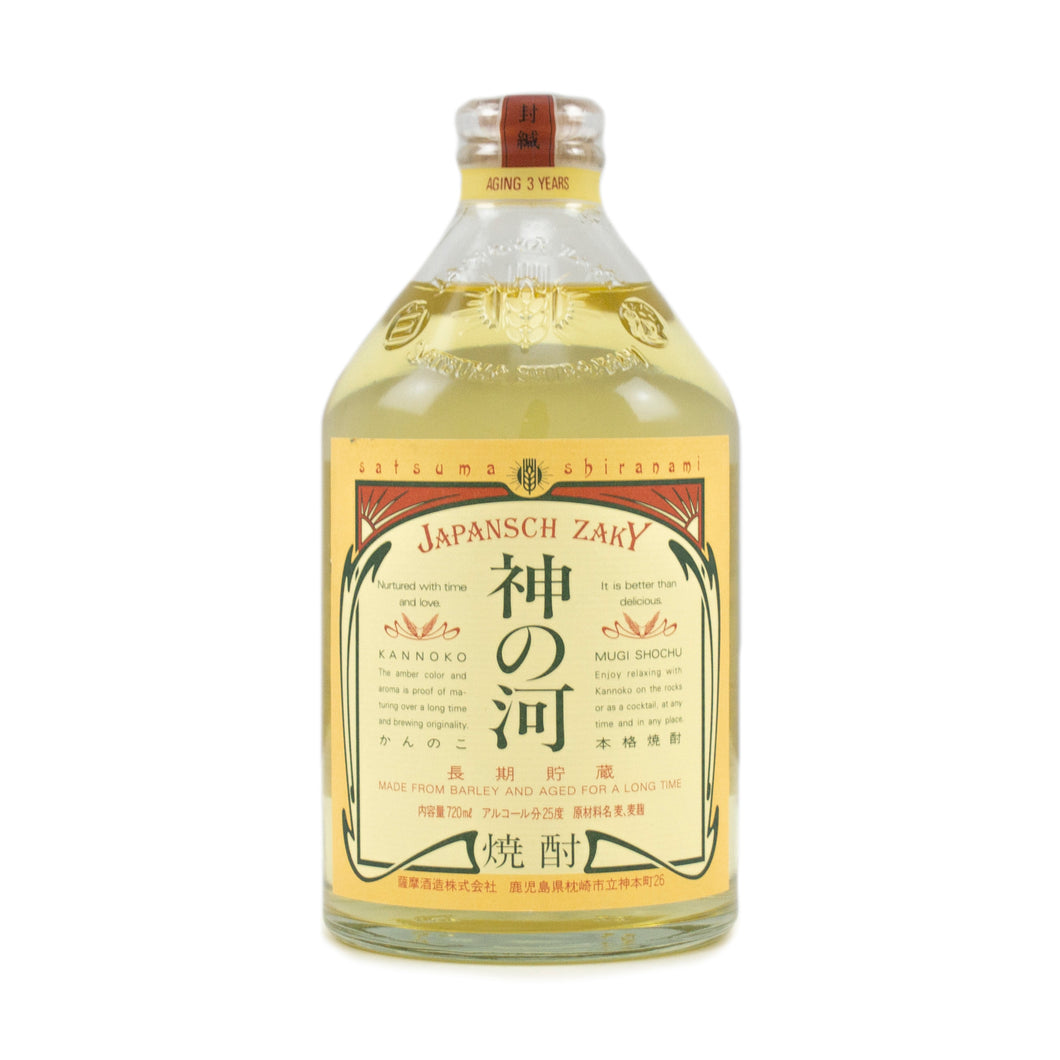 Satsuma Kan-Noko Mugi Shochu-Barley Spirit (with Gluten) 720ml 25%