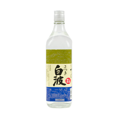 さつま 白波 芋焼酎 700ml 25%