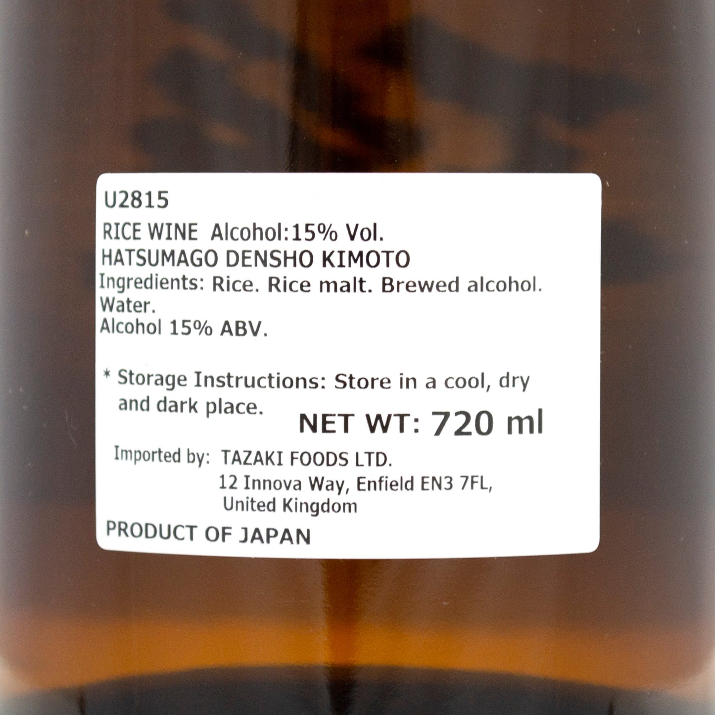 初孫 伝承生酛 本醸造 720ml 15%