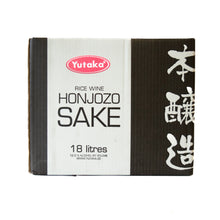 画像をギャラリービューアに読み込む, Yutaka Honjozo Sake Rice Wine 18L 13.5%

