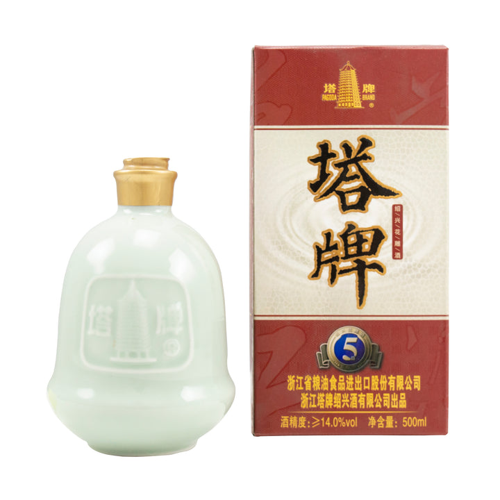Pagoda Touhai ShaoXing Rice Wine 5 Years Aged 500ml 16%