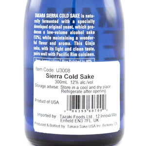 Shochikubai Sierra Cold Sake 300ml  12%