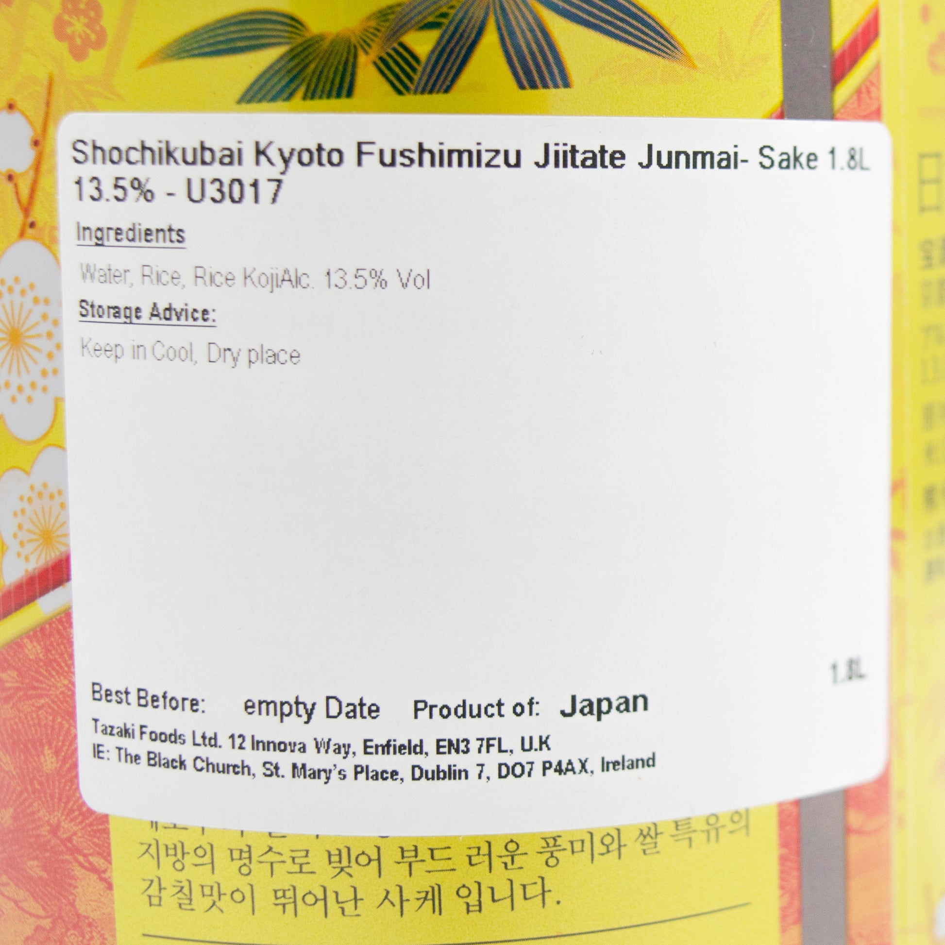 Shochikubai Kyoto Fushimizu Jiitate Junmai- Sake 1.8L 13.5% 2