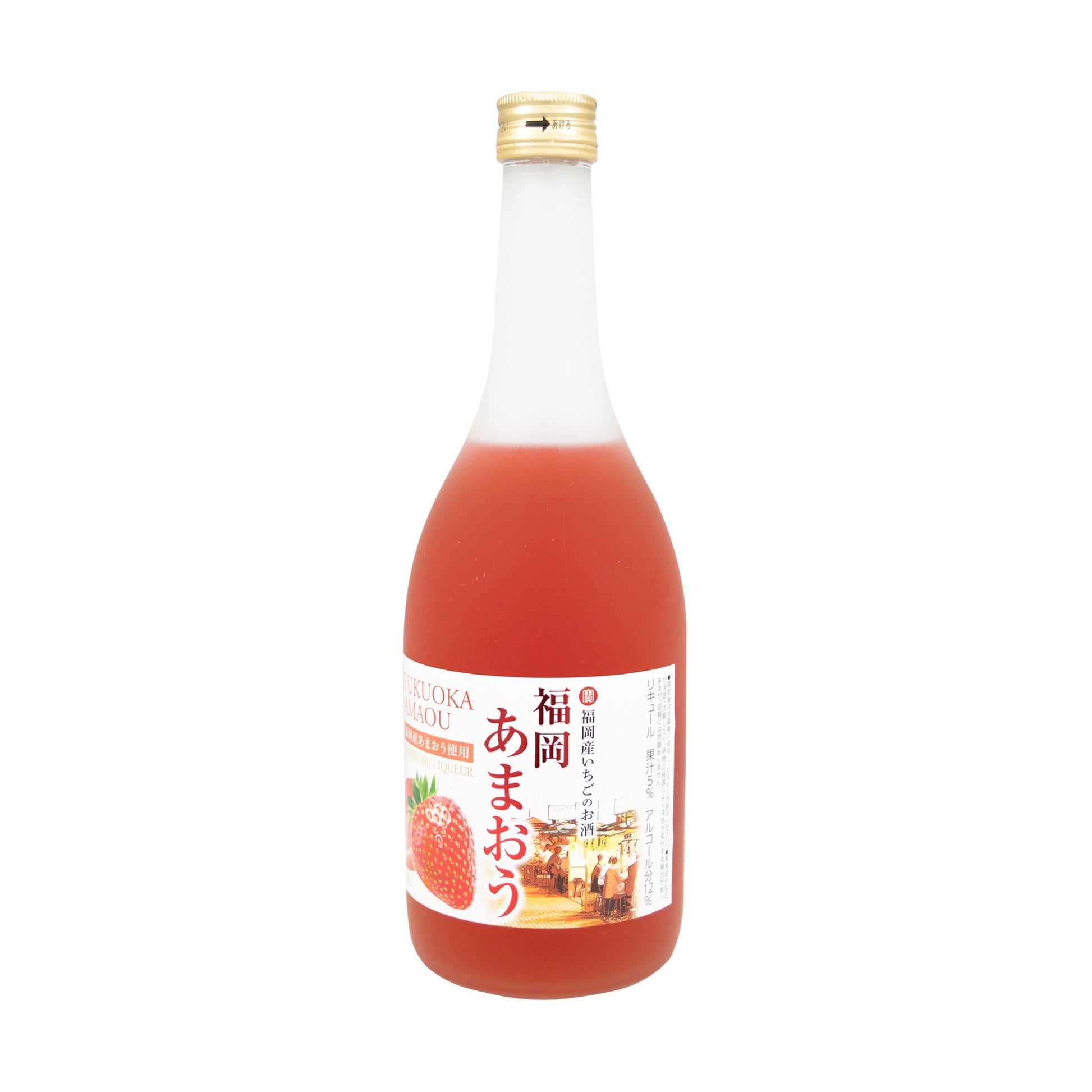 Takara Fukuoka Amaou Strawberry Liqueur 700ml 12% 3