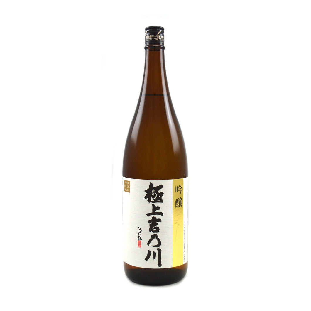 Gokujo Yoshinogawa Ginjo - Sake 1.8L 15%
