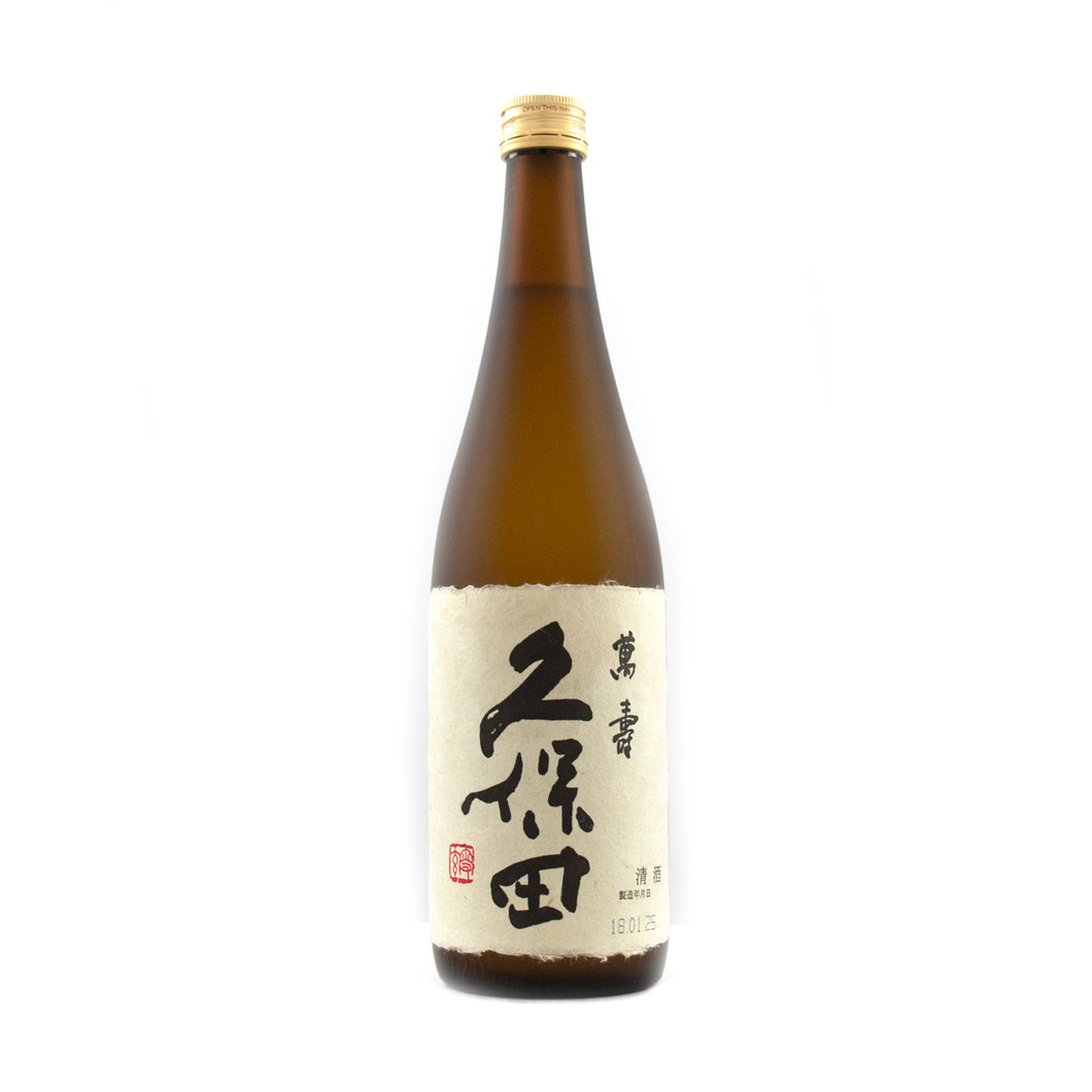 Kubota Manjyu Junmai Daiginjo - Sake 720ml 15%