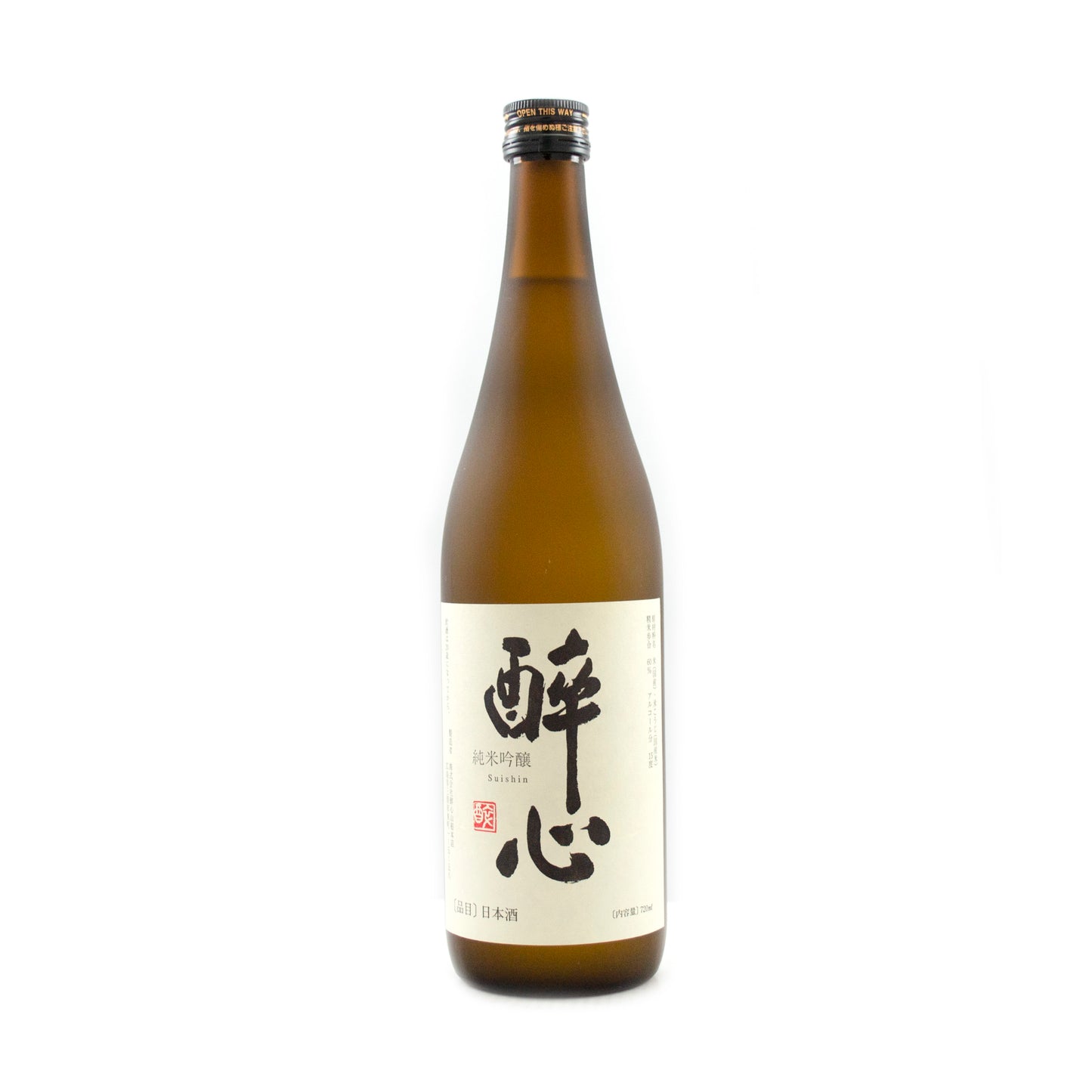 酔心 純米吟醸 720ml 15.5%