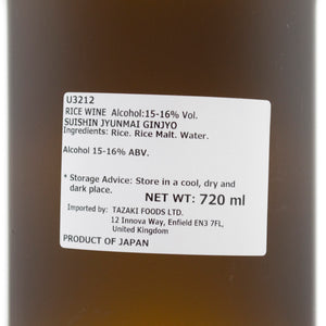 Suishin Junmai Ginjo - Sake 720ml 15.5%