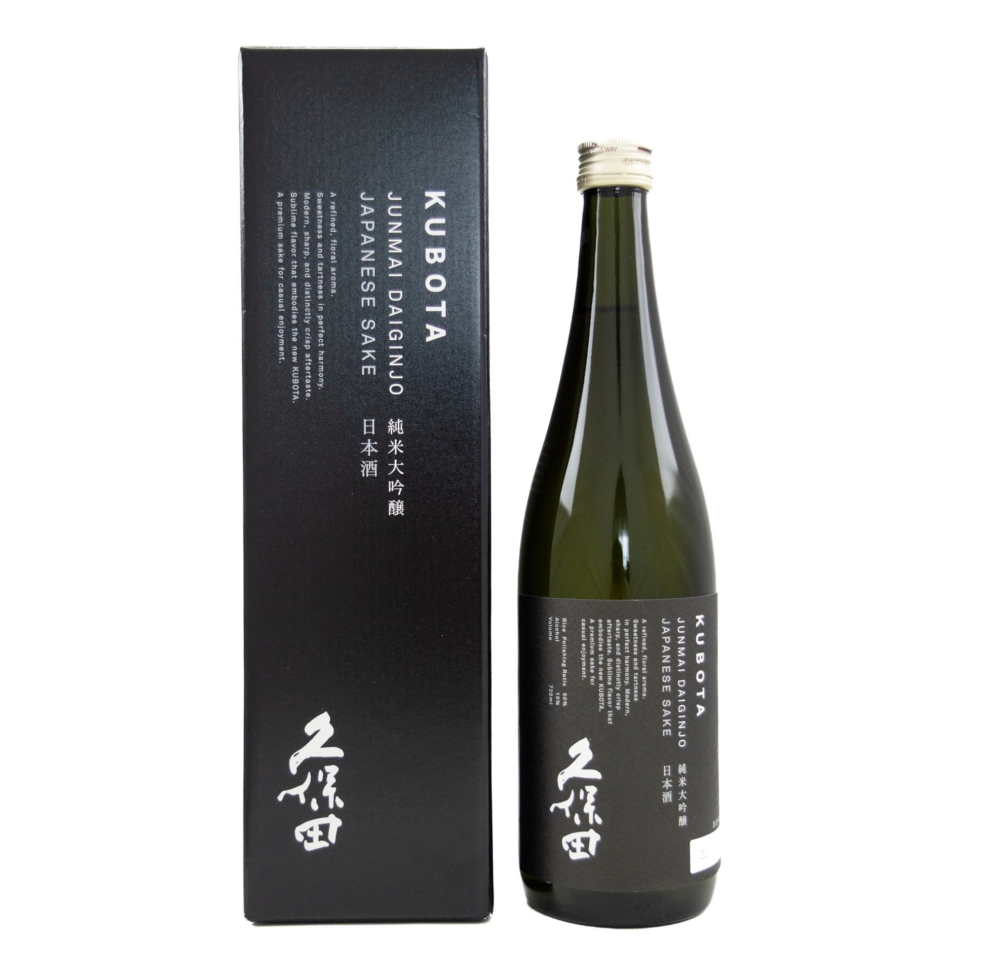 Kubota Junmai Daiginjo -Sake 720ml 15.6% 1