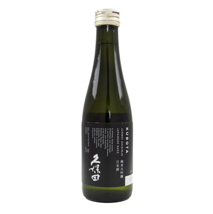 Kubota Junmai Daiginjo -Sake 300ml 15.6%