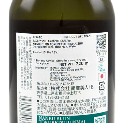 Nanbu Bijin Tokubetsu Junmai Sake 720ml 15% to 16%