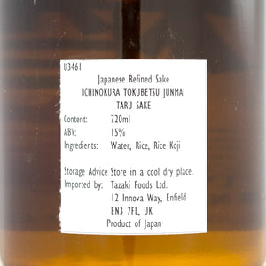 Ichinokura Tokubetsu Junmai Taru Sake 720ml 15.0-15.9% 2