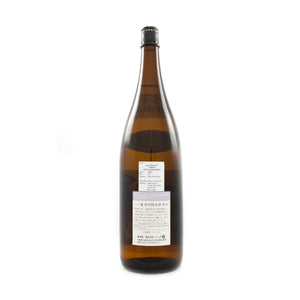 Ichinokura Tokubetsu Junmai Karakuchi - Dry Sake 1.8L 15% 1